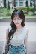Lace cami (Mint)